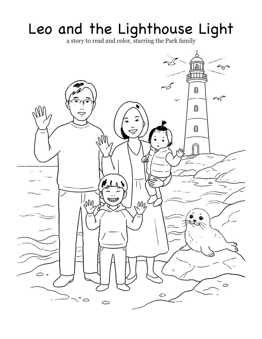 Page from Leo and the Lighthouse Light